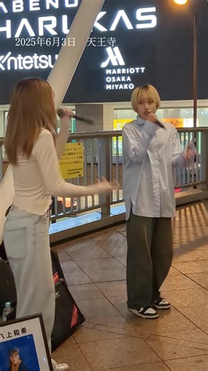 天王寺路上ライブで歌うまパフォーマンス