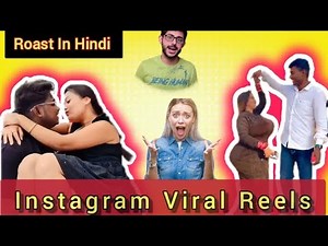 😡Instagram 🔥Most 💥Viral Reels Roast In Hindi