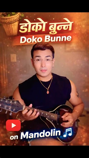 Doko Bunne on Mandolin 🔥 Nepali Folk Goes Viral