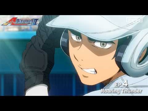 TV Anime Ace of the Diamond act II -Second Season- / Episode 4 Preview “Roaring Thunder”