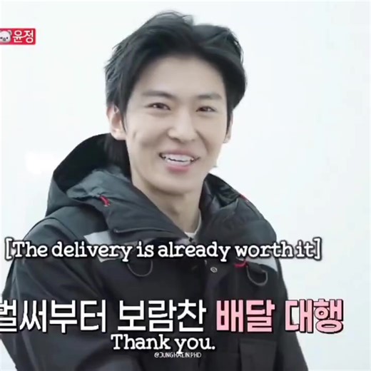 lanjut part 2😂. naksir bang? bilang... Jung Haein researched that Youn Jung likes peaches & asked Dex to pick up peach drinks - peach parfait, peach shaved ice etc to go w/ the Dubai Cookies 🍑we see what happens to at least 1 of the drinks 😂Haein said you can buy food for the staff food you can enjoy together.. #Goyounjung #junghaein #dex