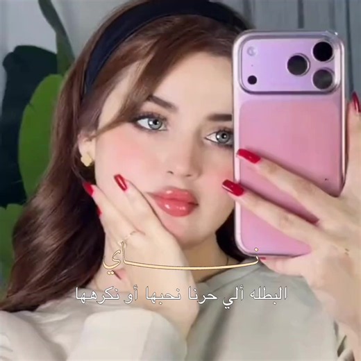 روايات واتباد المشهورة: كيف تجد وتقرأ قصص واتباد