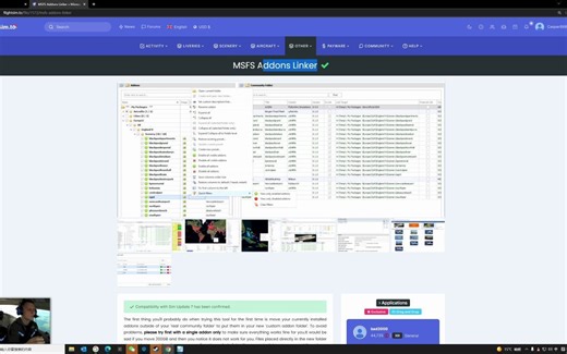 微软模拟飞行2020 插件管理器教学