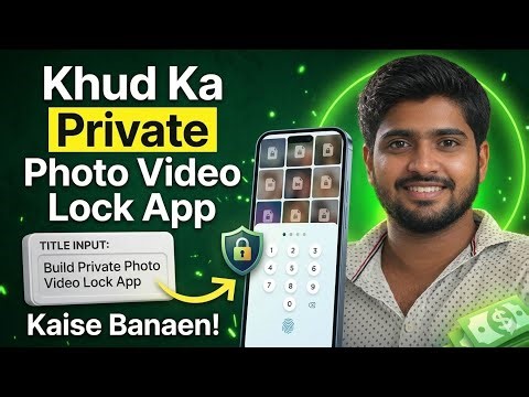 Khud ka mobile apps kaise banaen | Build Ai apps with code | How to make an app for android