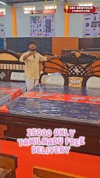 srisenthurfurniture ——For enquiries : 7448312333, 7448412333, 7448612333, 7448812333