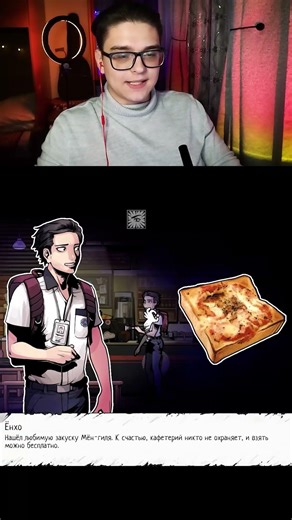 #short #shorts #thecoma #хоррор #horror #рек #рекомендации #хочуврек #хочуврекомендации