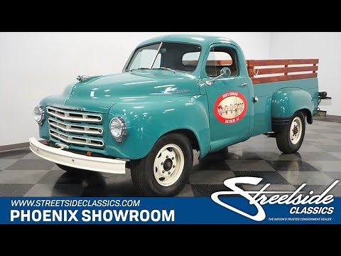 1953 Studebaker 2R5 Pickup for sale | 1676-PHX