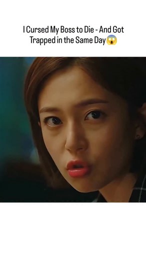 laughs anywhere on Instagram: "🎬 Movie/Drama: Feel Good to Die (죽어도 좋아) ⭐ Genre: Fantasy | Office Comedy | Romance ⏳ IMDb-Runtime: ~35 mins per episode (32 Episodes total) 🌟 Rating: 7.3/10 (IMDb) ☀️ Cast: Baek Jin-hee (as Lee Roo-da), Kang Ji-hwan (as Baek Jin-sang), Gong Myung (as Kang Jun-ho) 📖 Overview: Lee Roo-da is a regular office worker who absolutely loathes her arrogant, "holier-than-thou" boss, Baek Jin-sang. One night, she wishes he would just die—and her wish comes true in a horri