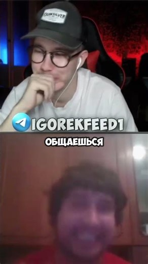 My first #chatroulette client