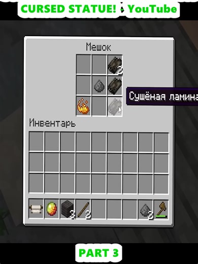 SURVIVED ON AN ISLAND WITH A CURSED STATUE! - YouTube (3) | survival island