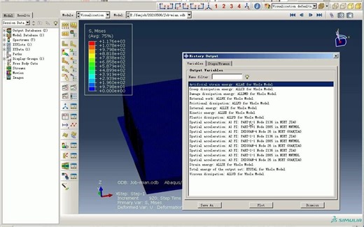 abaqus 输出加速度曲线操作视频