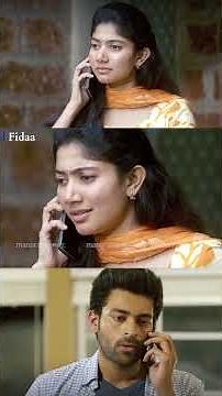 എത്ര ദിവസമായി ഭാനു ഇങ്ങനെ വിളിച്ചിട്ട്.. | Malayalam Movie | | Fidaa