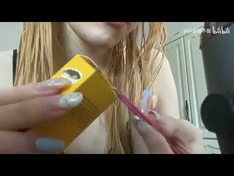 ASMR body Scratching