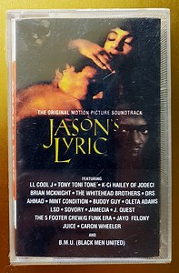 Various - Jason's Lyric - The Original Motion Picture Soundtrack