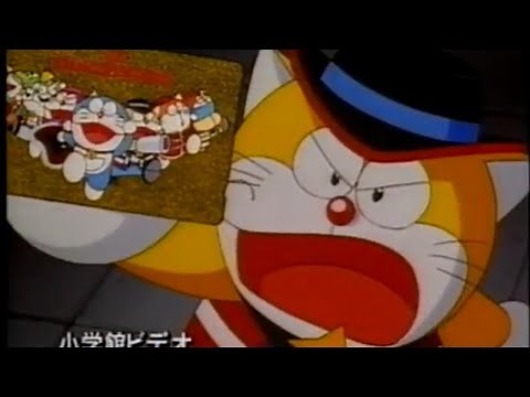 12/98 CM 1998年12月に流れてたCM集