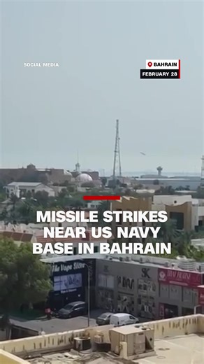 Video geolocated by CNN shows the moment a missile struck near the US Navy base in Bahrain. In the video, a large explosion can be heard. A large plume of smoke is then seen rising from the area around the base.