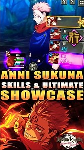 *NEW* ANNIVERSARY SUKUNA SHOWCASE!!! (JJK: Phantom Parade) #jjkpp #jjkphanpara #sukuna