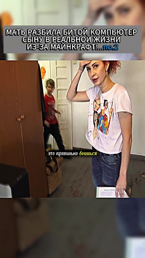 Minecraft Fun with Kids: Exploring Game Adventures