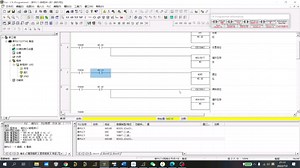 PLC CX-PROGRAMMER三种霓虹灯变换方式
