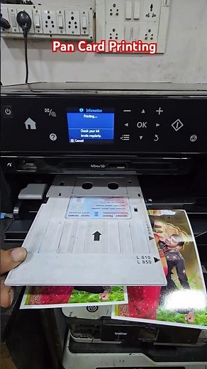 How to Pan Card Printing Best printer Epson L850 All-in One Color printer Photo print