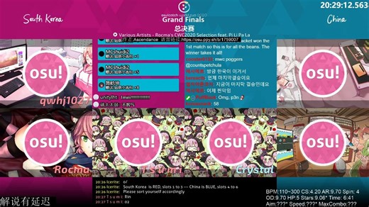 [osu!C]CWC 2020 总决赛(中国)vs(韩国)