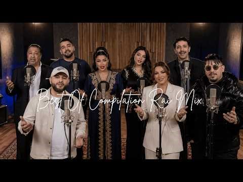 BEST OF ORIENTAL RAI MIX 2026 🔥 أقوى ميكس راي شرقي | Timeless Hits & Summer Vibes
