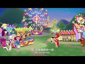 P. King Duckling Ep 39: A Day At Hills N’ Thrills