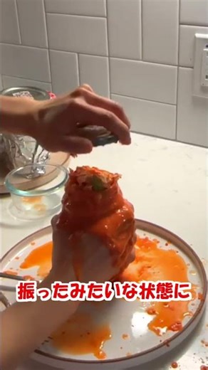 Kimchi explodes when opened