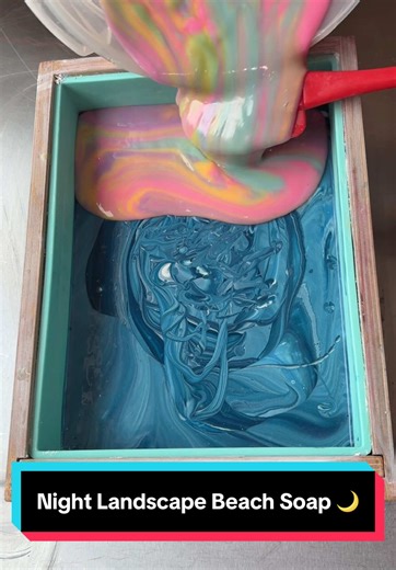 Night Landscape Beach Soap 🌙 with GLOW IN THE DARK Moon!! #landscapesoap #soapmaking #soap #handmadesoap #soapembeds