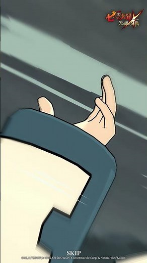 【グラクロ公式】【「竜巻」の降臨】光の盟約 サリエル必殺技の紹介映像 | 七つの大罪 ～光と闇の交戦～ [Netmarble]