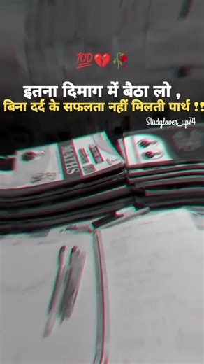 #motivation #changeyourmindsetchangeyourlife #motivational #account