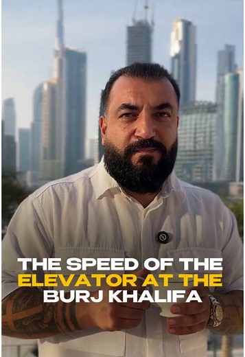 Exploring Burj Khalifa Elevator Speed Limits