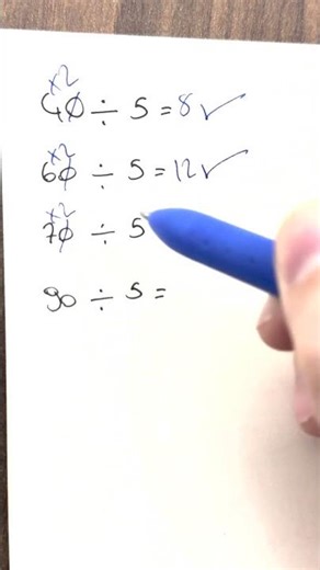 Easy division trick by 5! ➗ #mathtricks #shorts