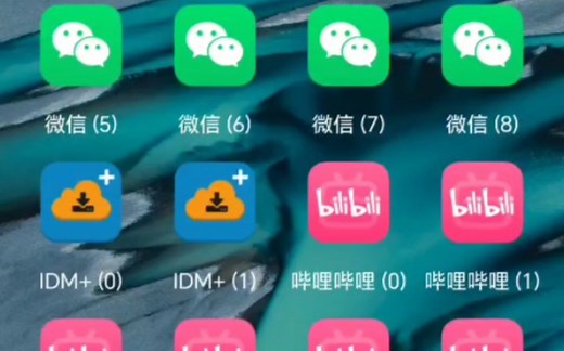 安卓『无限应用分身多开』工具，无需root，完全免费，可开无数个任意软件！