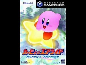 Kirby Air Ride - Magma Flows