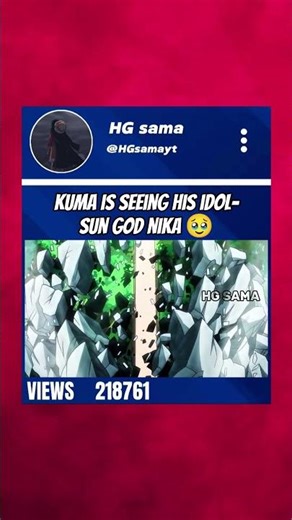 #onepiece #kuma #anime #luffy