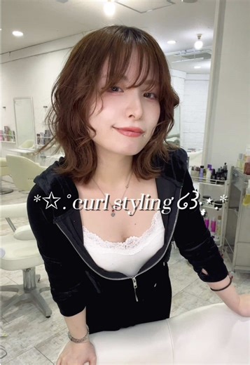 curl styling 𓂃🪽🫧 𓈒𓏸 たまにはオトナっぽく🤍 後ろはねてるの編集するまで気づかなかった🙂‍↕️笑 #fyp #おすすめ #仙台 #仙台美容室 #仙台美容師 #ヘアセット #ヘアアレンジ #スタイリング動画 #巻き髪 #巻き髪動画