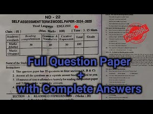 💯real Ap 9th class Sa2 English question paper 2025 answers|9th class Sa term 2 English Model Paper