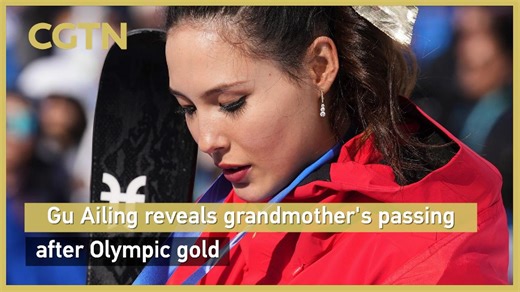 Gu Ailing reveals grandmother's passing after Olympic gold