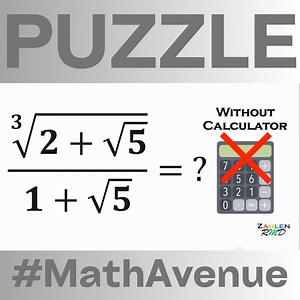 16K views · 158 reactions | NO CALCULATOR | Math Avenue : Learn Math By Examples | Facebook