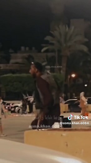 حسابات مقترحة