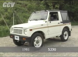スズキ ジムニー歴代モデル解説｜軽の本格クロカン4WD、ジムニーの歴史をおさらい|【話題を先取り】新型車解説2018【MOTA】