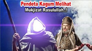 539K views · 58K reactions | Mukjizat Tubuh Nabi Muhammad Yang Bikin Pendeta Kristen Terkagum-Kagum. Dikisahkan, dahulu nabi muhammad SAW setidaknya memiliki 7 mukjizat yang luar biasa pada anggota tubuhnya. berikut kisahnya. | Muchtadil Hebat Anwar | Facebook