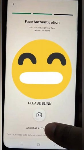 Aadhaar App Download | Step-by-Step | UIDAI Official App
