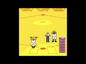 Pro Baseball Skill Tryout Arcade Game