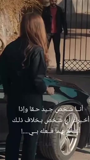عبد الرحيم sur TikTok