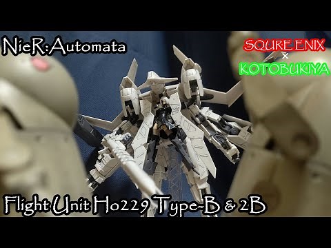 ニーアオートマタ飛行ユニットHo229 Type-B & 2B完成！_[このプラモは今年最高傑作な予感♪](スミ入れのみ)NieR:Automata