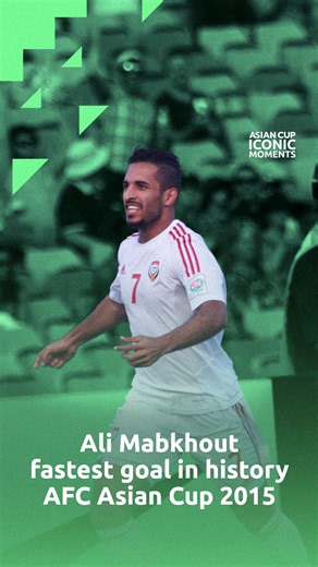 Mabkhout's 14-Second Goal: A Flash of Genius for UAE ⚽