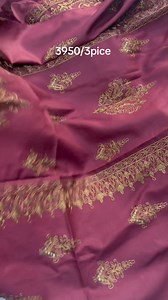 Whatspp 03126683828 | Fatima Collection