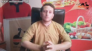 8 comments |  بڑی خوشخبری!  یارحسین اور گرد و نواح کے لوگوں کے لیے...